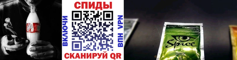 купить наркотики цена shop наркотические препараты БУТИРАТ буратино Вятские Поляны