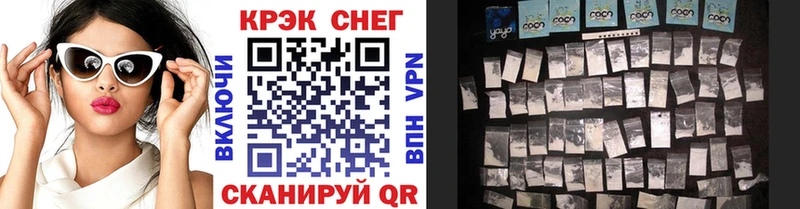 COCAIN Боливия  Вятские Поляны 