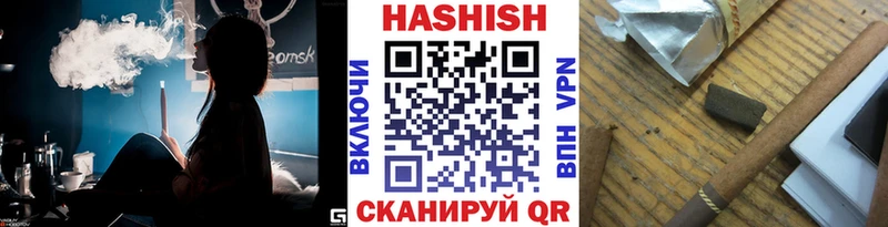 Гашиш Premium  Вятские Поляны 