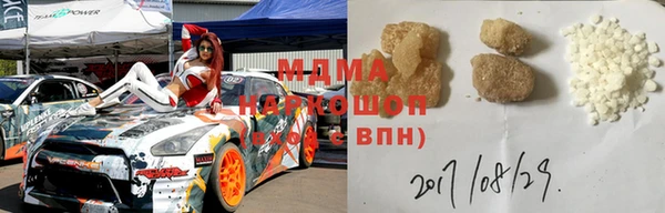 дмт Беломорск