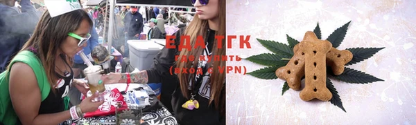 MDMA Premium VHQ Сатка