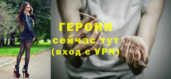 PSILOCYBIN Баксан