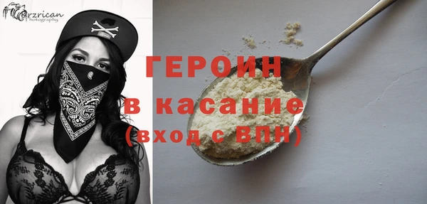 винт Белоозёрский