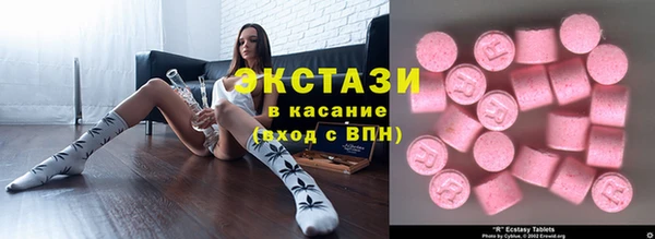 дмт Беломорск