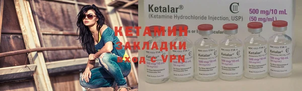 PSILOCYBIN Баксан