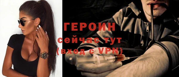 винт Белоозёрский