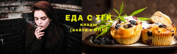 PSILOCYBIN Баксан