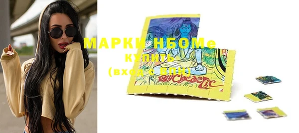 винт Белоозёрский