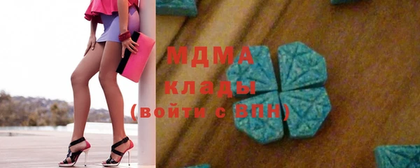 винт Белоозёрский