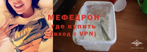 ECSTASY Белокуриха