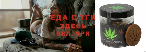 дмт Беломорск
