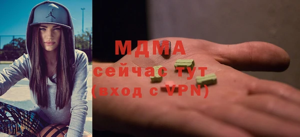 дмт Беломорск