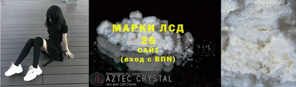 дмт Беломорск
