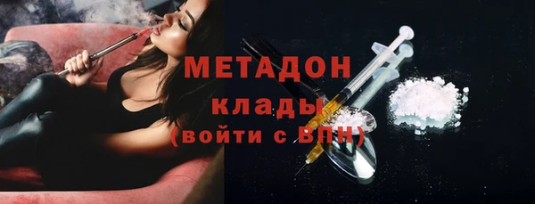 винт Белоозёрский