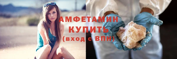 дмт Беломорск
