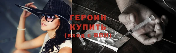 винт Белоозёрский