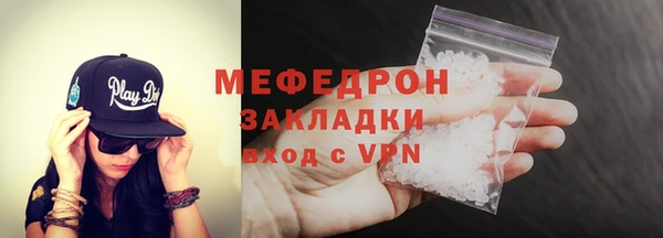 винт Белоозёрский