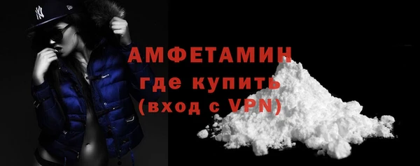 винт Белоозёрский