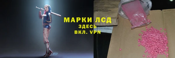 винт Белоозёрский