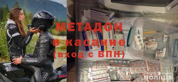 дмт Беломорск