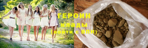 ECSTASY Белокуриха