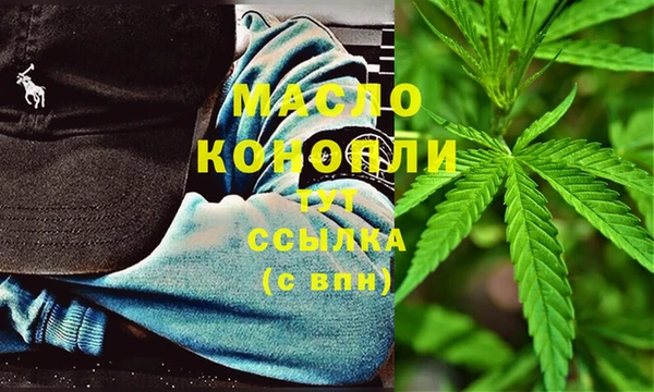 ПСИЛОЦИБИНОВЫЕ ГРИБЫ Балабаново