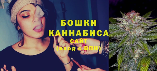 винт Белоозёрский