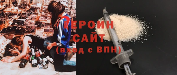 дмт Беломорск