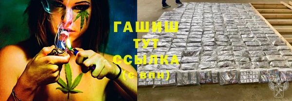 дмт Беломорск