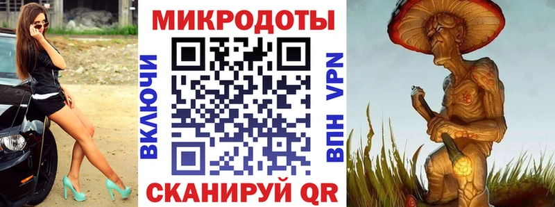 Псилоцибиновые грибы мицелий  где купить наркотик  Вятские Поляны 