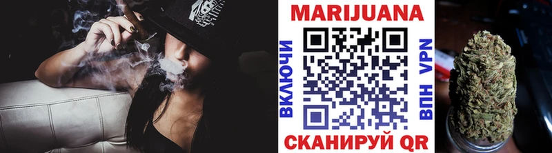 купить наркотики цена  Вятские Поляны  Бошки Шишки MAZAR 